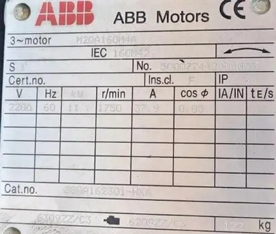 USED 2010 KNUTH AHK-32160