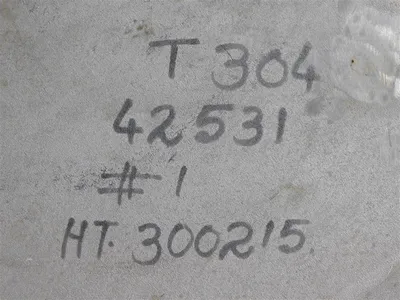 Semco Inc. 42531 Stainless Steel Gate Valve Gate 21.75in T 15.25in W at Top Used