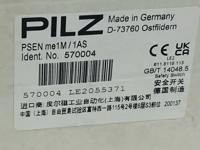 USED PILZ 1AS