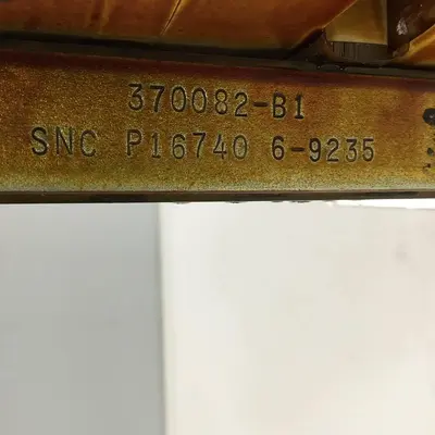 USED VAN DORN 370082-B1