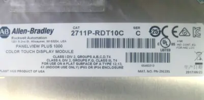 NEW Allen-Bradley 2711PC-T10C4D8