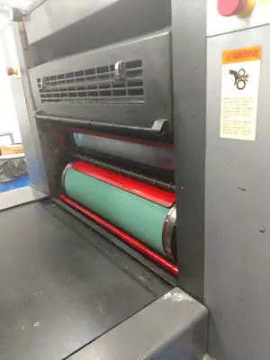Heidelberg SM52 5PH+LX  5 Color+Coater Ext. delivery