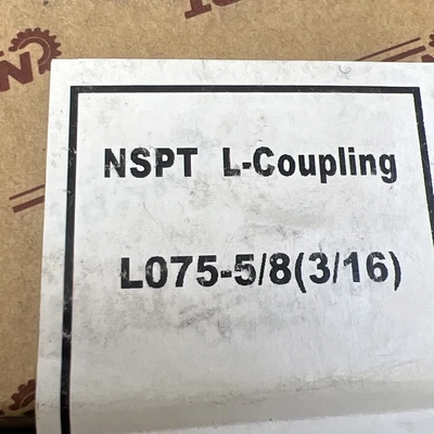 Used Amec 68514411739 Misc Industrial Equipment California US | Davliegogo LLC #1729220