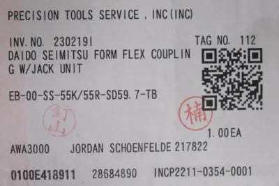 NEW DAIDO EB-00-SS-55K/55R-SD59.7-TB COUPLING EB00SS55K55RSD597TB