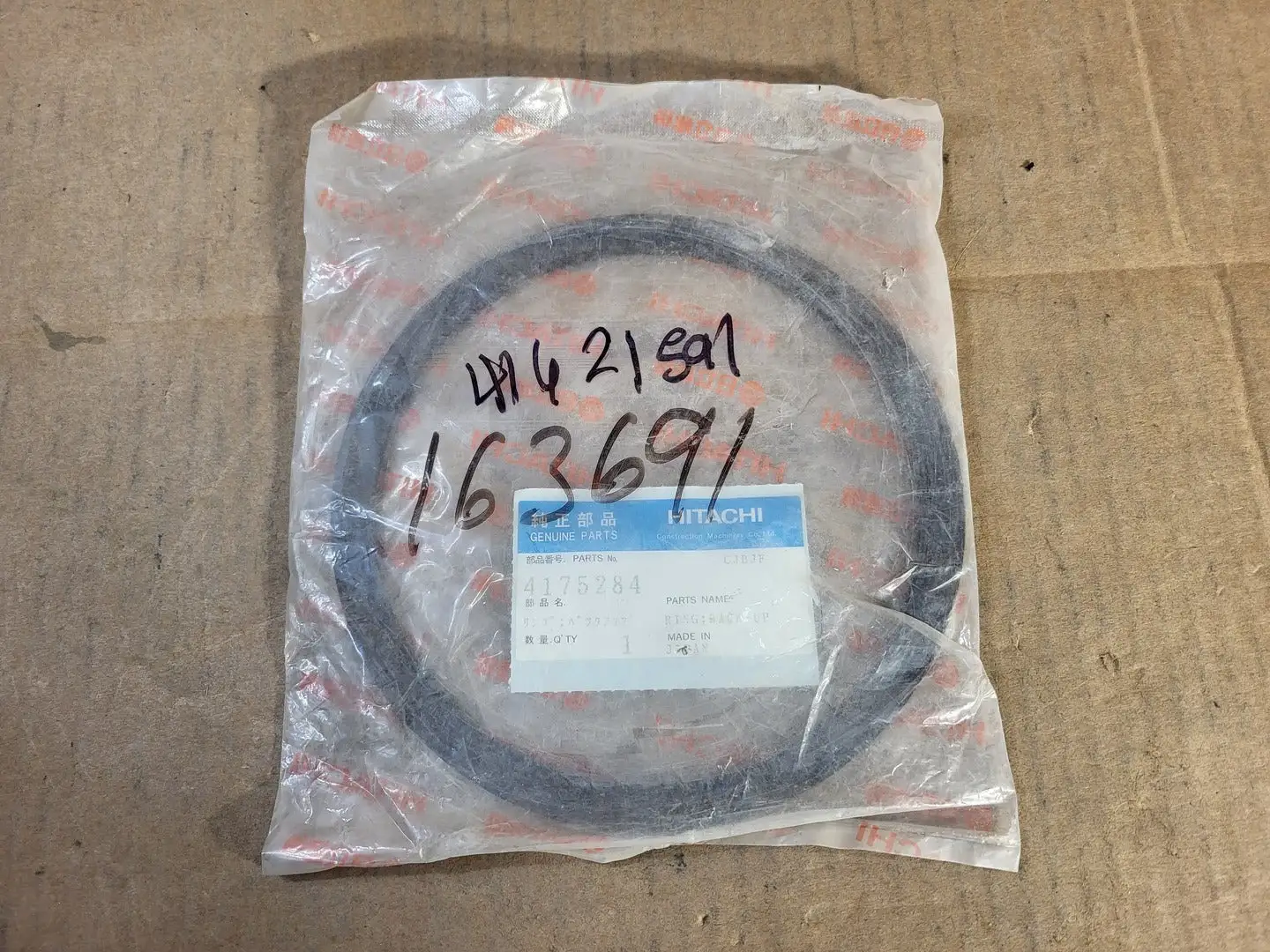 NEW HITACHI 4175284