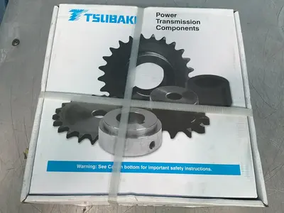 Used TSUBAKI H100B28 SB 11/4 Miscellaneous MRO Ohio US | HGR 24 #1439622