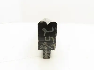 Press Brake Die 25-1/2" Long 90° V 1/2" Tang 1-3/32" W 1-3/4" H 45° Bevel