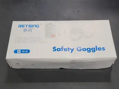 New | in-Stock RETSING R101 Safety Equipment British Columbia CA | Lenmark #265553