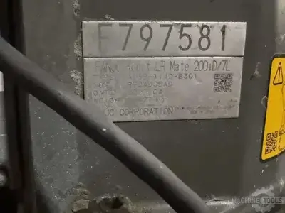 Used 2022 NAGEL Unknown Robots Illinois US | Perfection Global, LLC. #1304928