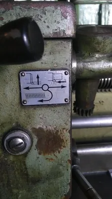 Used Voëst DA250/2000 (specification match) Gap Lathes Quebec CA | Machineco #1256358