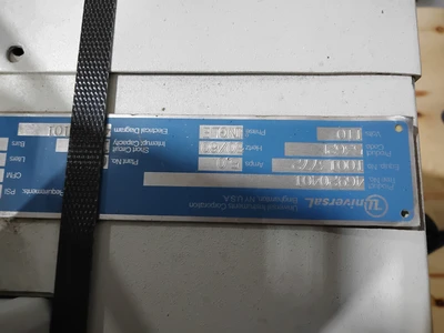 USED UIC 5362I