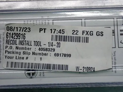 USED RECOIL 501880