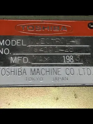 USED TOSHIBA INJECTROL-V
