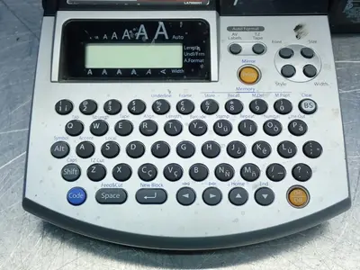 Used BROTHER PT2600/2610 Label Printers Ohio US | HGR 24 #941898