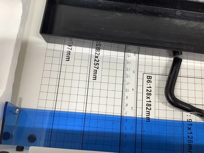 Used _UNKNOWN_ _UNKNOWN_ Guillotines Michigan US | Miedema Asset Management Group #1295825