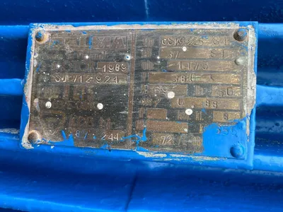 USED KOFAMA MD1000