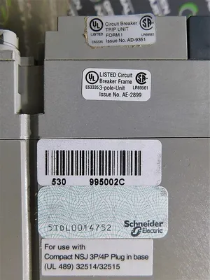 USED MERLIN NSJ400 N
