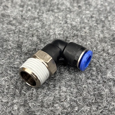 New | in-Stock NITRA ME8M-38R Parts (Hydraulics and Pneumatics) California US | Davliegogo LLC #1706209