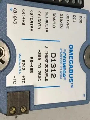 USED OMEGA D1312