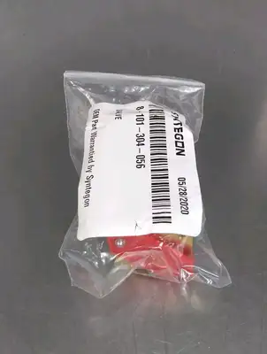 Burkert 0312 D 2.5 NBR MS Solenoid Loc5E7/4