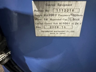 TAKAMAZ X-100 TURNING CENTER W/ AUTO LOADING