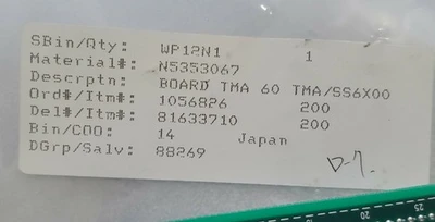 NEW PerkinElmer N5353067