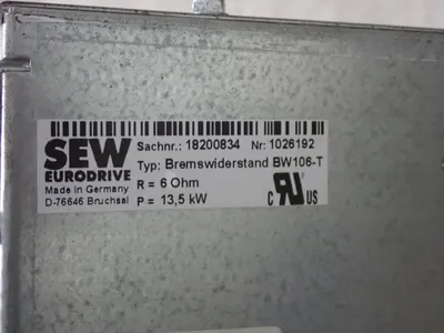 USED SEWEURODRIVE BW106T