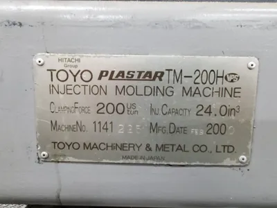 2000 TOYO TM200H Injection Molding Horizontal/Vertical | Machinery Network (4)