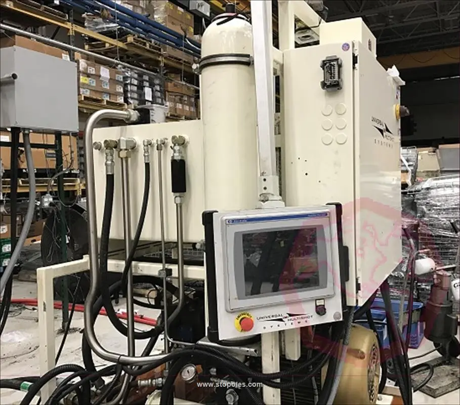 USED 2010 MGS UMS-60V