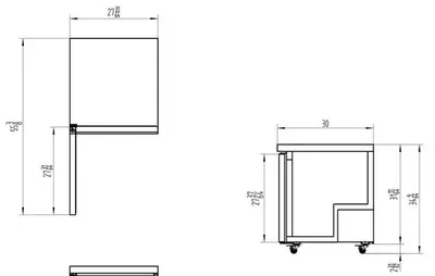 Undercounter R27" Refrigerator