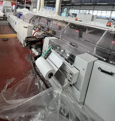 USED 2008 KOLBUS BOOK PRODUCTION LINE