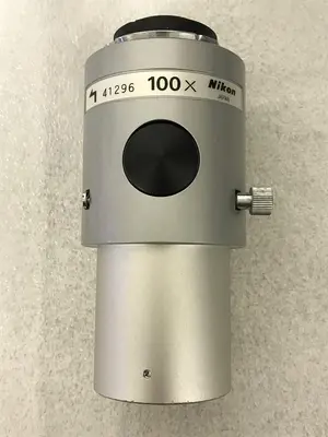 Used NIKON V-12B Measuring Machines Minnesota US | Source Machinery Sales #1541654
