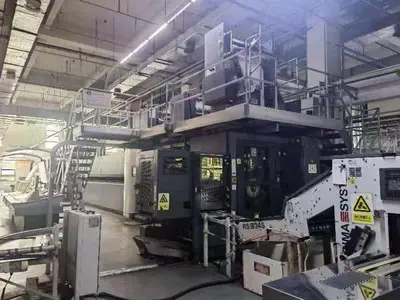 USED 2012 GOSS M600 (4) UNIT COMMERCIAL WEB PRESS