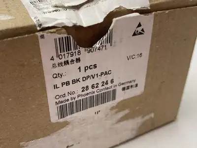 USED PHOENIX CONTACT INLINE PROFIBUS DP BUS COUPLER 2862246