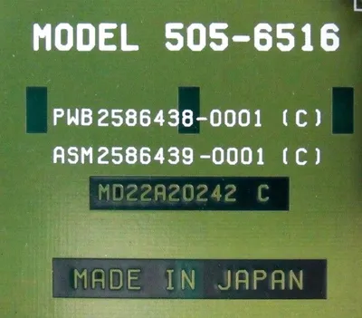 NEW SIEMENS 505-6516 PLC CHASSIS 5056516 LR64027