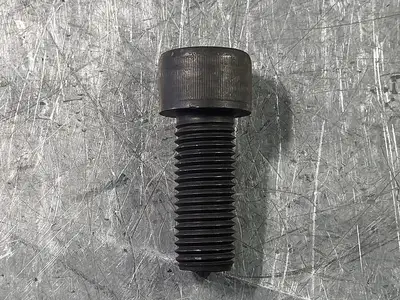 7/8"-9 x 2-1/2" Socket Head Cap Screw (Box of 20)
