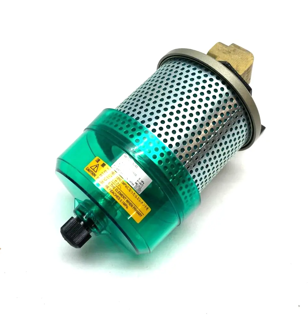 USED SMC EXHAUST CLEANER COMPRESSED AIR MUFFLER 1/2" NPT