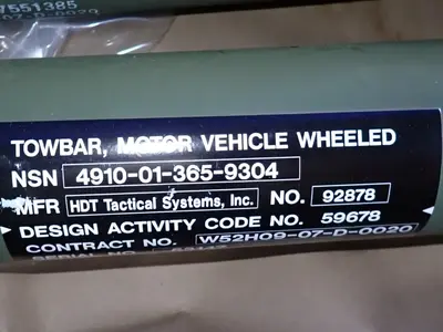 USED HDT TACTICAL SYSTEMS INC 4910013659304