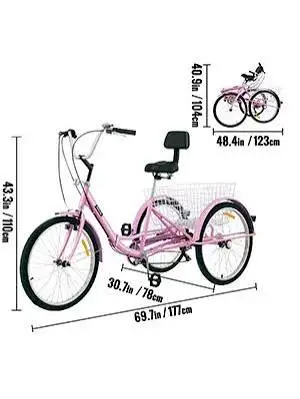 Used _UNKNOWN_ _UNKNOWN_ Bicycles Michigan US | Miedema Asset Management Group #1183314