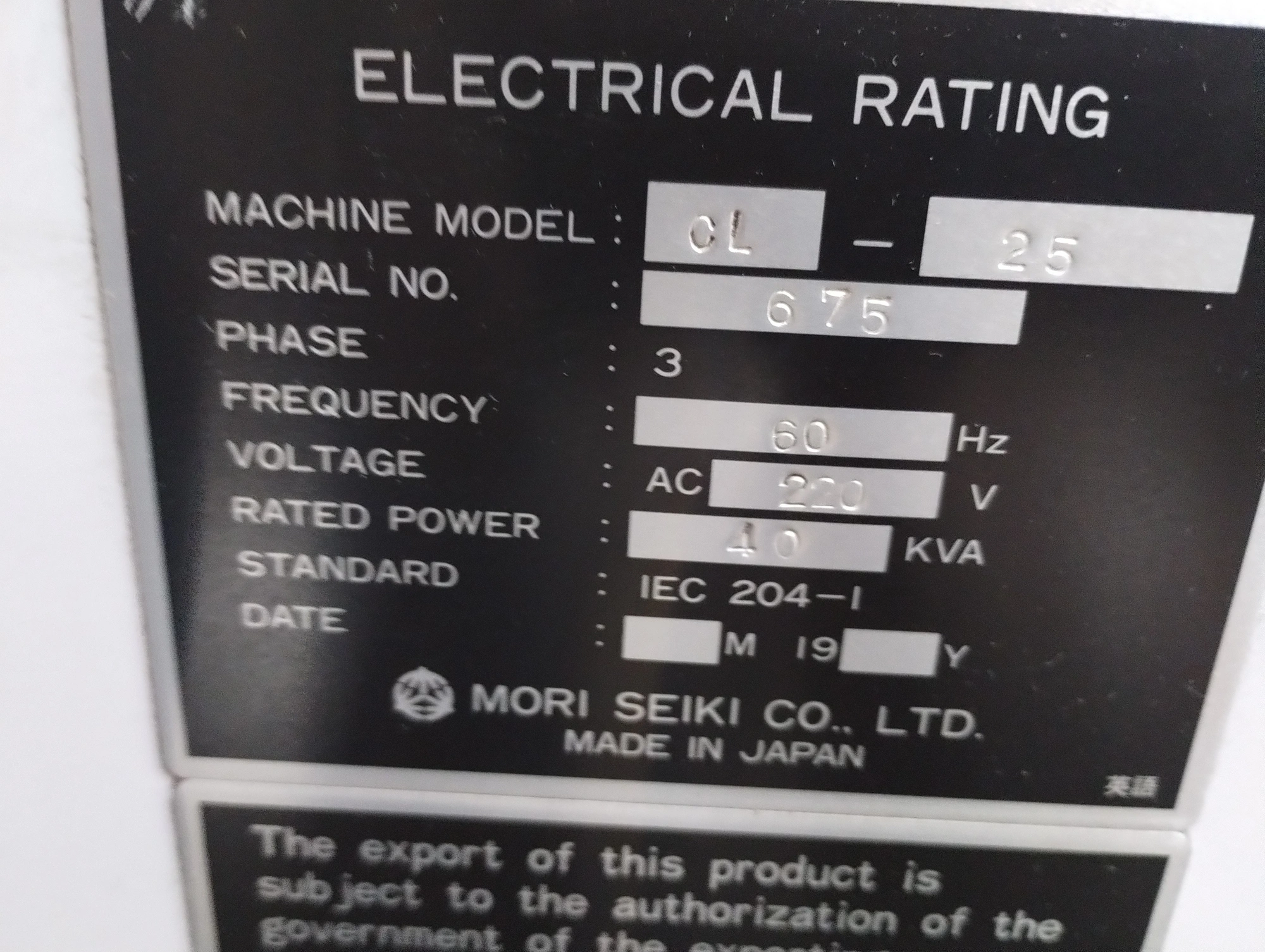 Used MORI SEIKI CL-25 Lathes CNC 91446 | Asset Exchange Corporation