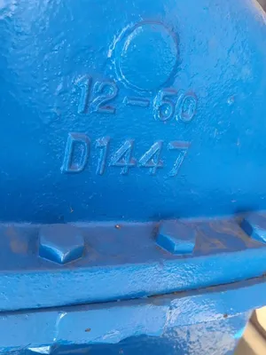 USED AMERICAN DARLING 12" GATE VALVES