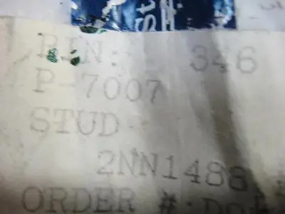 USED AB DICK P-7007
