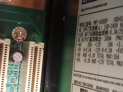 USED Advantech ACP-4000BP-00XE