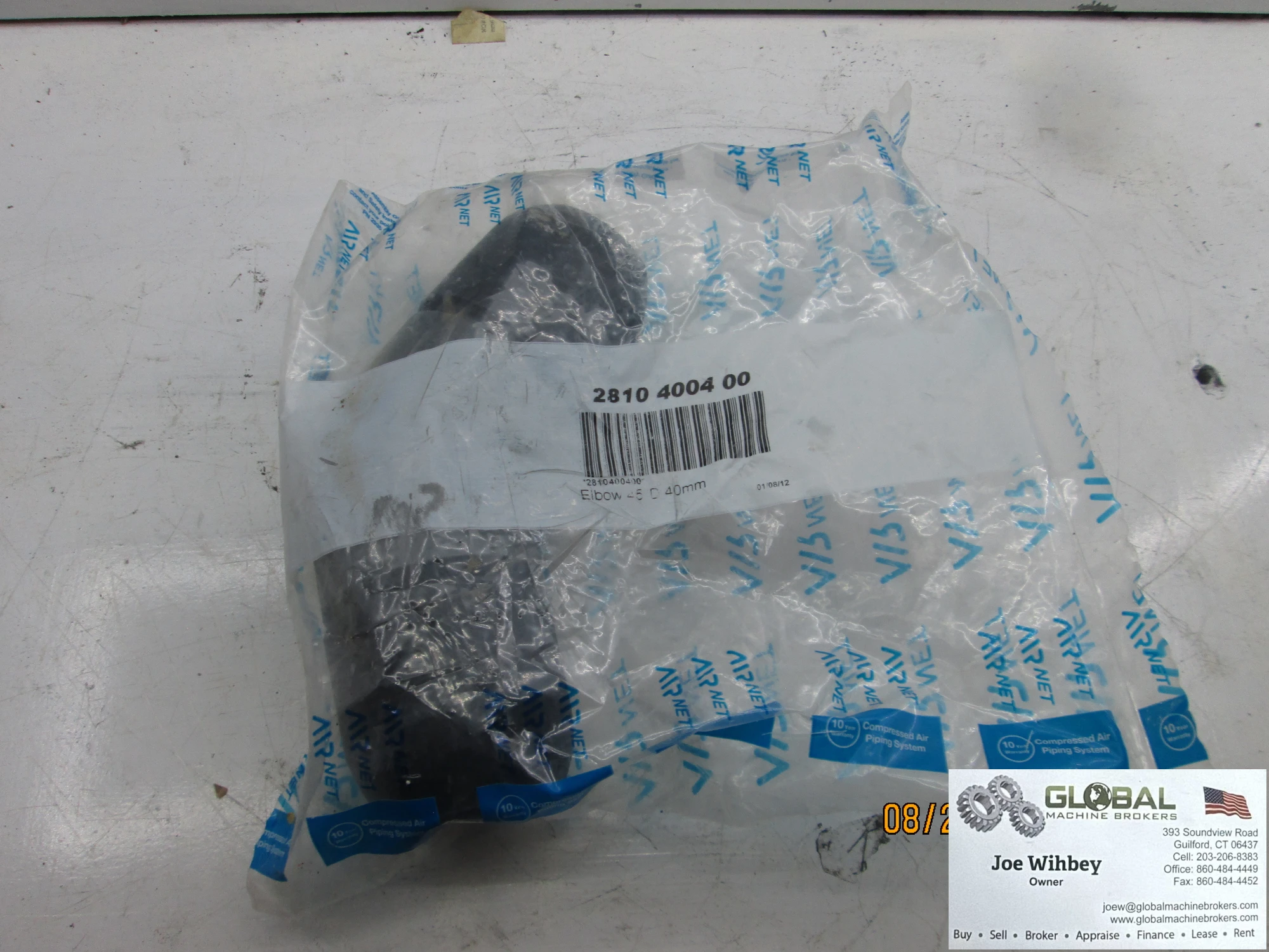 Air Net Equal Tee