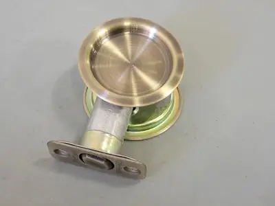 Round Pocket Door Lock, 2-1/8"