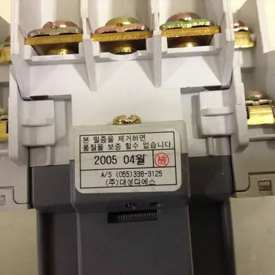 USED DAESUNG DM-40C