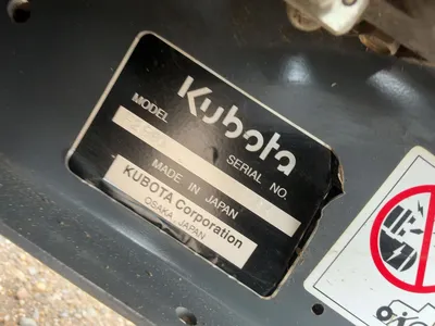 USED KUBOTA F2880