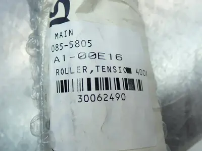 Unknown Roller Tension  - 085-5805