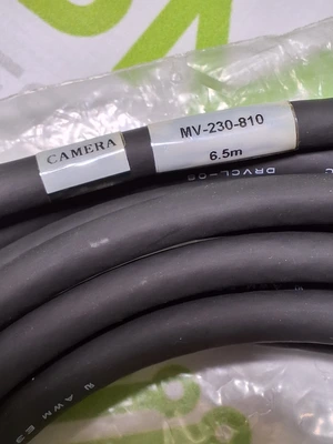 MIRTEC  MV-230-810 MAIN LINK CABLE - BRAND NEW
