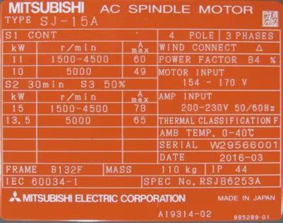 NEW MITSUBISHI SJ-15A SPINDLE MOTOR SJ15A